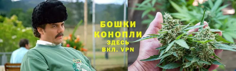 Каннабис Ganja  mega ТОР  Красновишерск  продажа наркотиков 